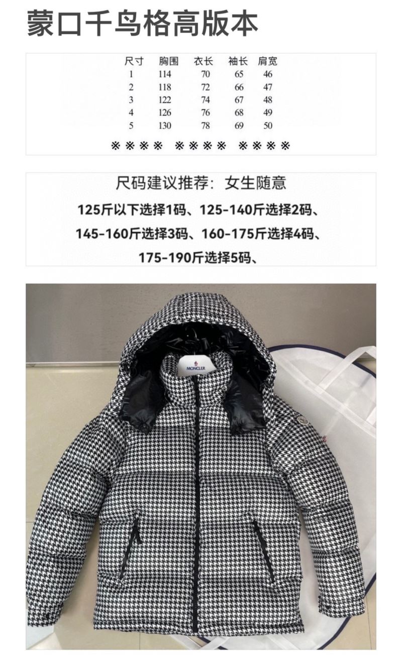 Moncler Down Jackets